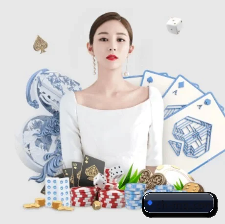 买球站 APP